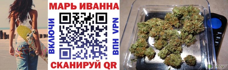 Что такое Анапа Галлюциногенные грибы  МАРИХУАНА  Альфа ПВП  ГАШ  Меф  Кокаин  Амфетамин 