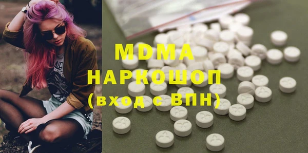 круглые Алексеевка