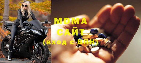 марки lsd Алзамай