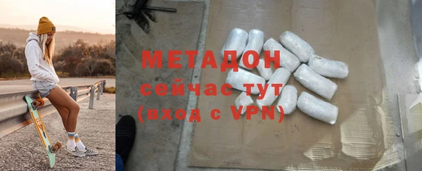 не бодяженный Алексин