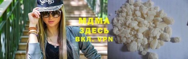 круглые Алексеевка