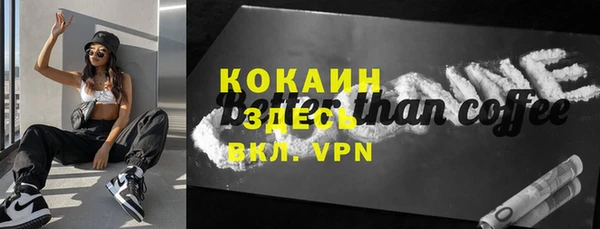 СК Лабытнанги