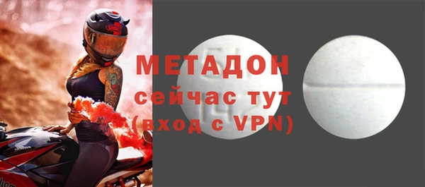 не бодяженный Алексин