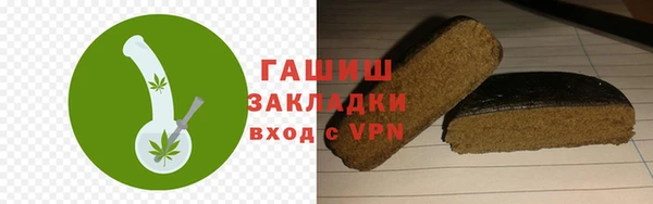 круглые Алексеевка