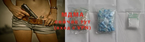 круглые Ладушкин