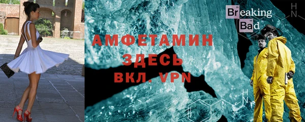 не бодяженный Алексин