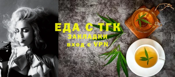круглые Алексеевка