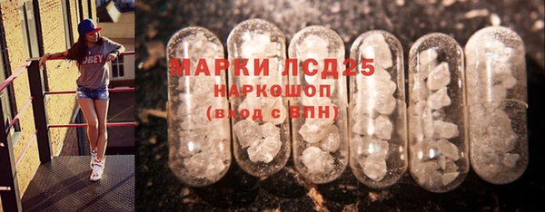 бошки Липки