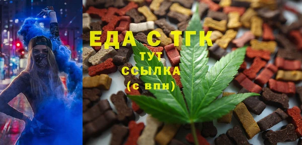 ешки Лихославль