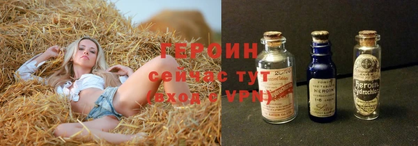 не бодяженный Алексин