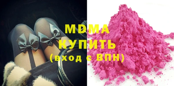 не бодяженный Алексин