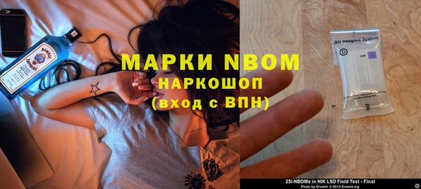 марки lsd Алзамай