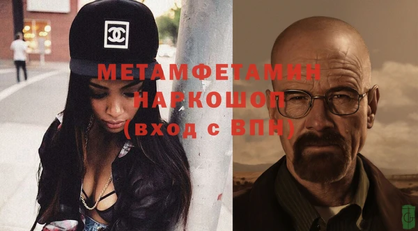 а пвп мука Лиски