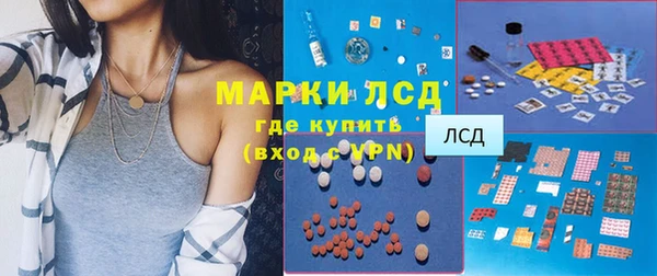 круглые Алексеевка