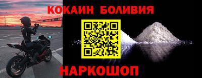 синтетический гашиш Азнакаево