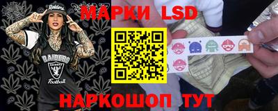 кокаин колумбия Абакан