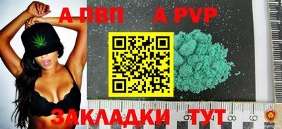 кокаин колумбия Абакан