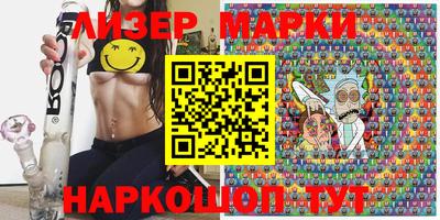кокаин колумбия Абакан