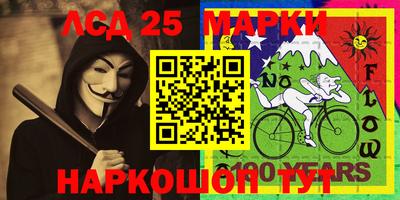 кокаин колумбия Абакан