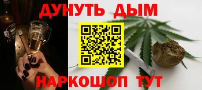 кокаин колумбия Абакан