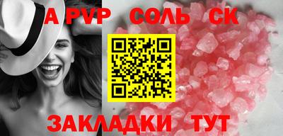 кокаин колумбия Абакан