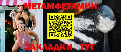 кокаин колумбия Абакан