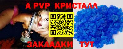 кокаин колумбия Абакан