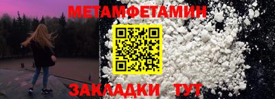 кокаин колумбия Абакан