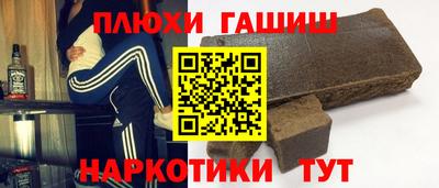 кокаин колумбия Абакан