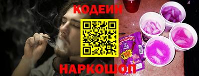 кокаин колумбия Абакан