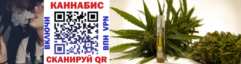 блэк спрут маркетплейс  хочу наркоту  Анапа  МАРИХУАНА THC 21% 